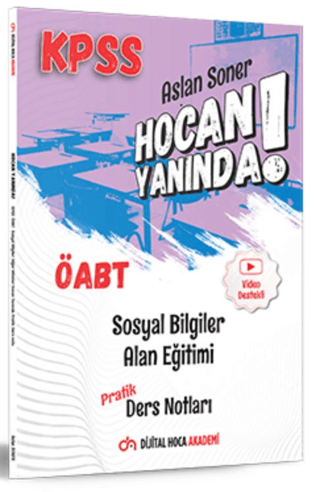 KPSS ÖABT Sosyal Bilgiler Öğretmenliği Alan Eğitimi Hocan Yanında Prat