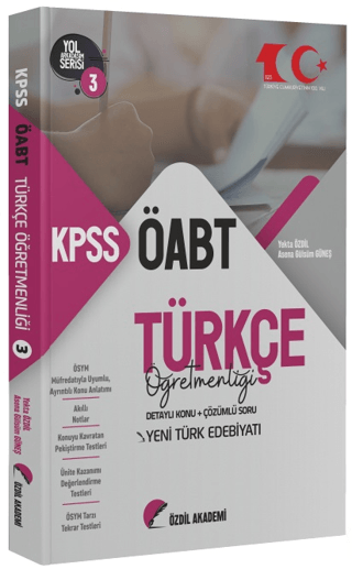 ÖABT Türkçe 3. Kitap Yeni Türk Edebiyatı Konu Anlatımlı Soru Bankası Y