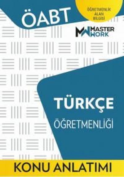 ÖABT Türkçe Öğretmenliği - Konu Anlatımı Kolektif