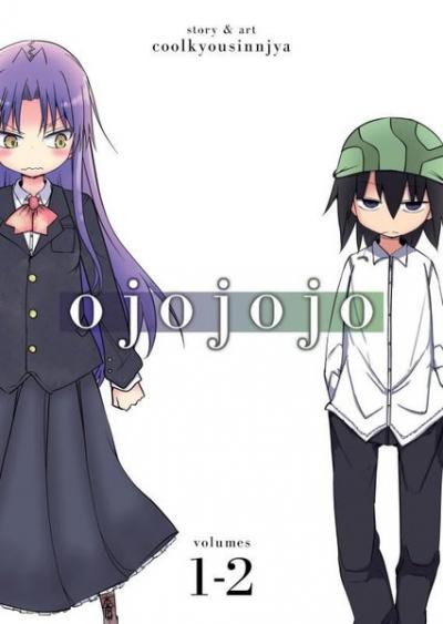 Ojojojo Omnibus 1-2 : 1 Coolkyousinnjya