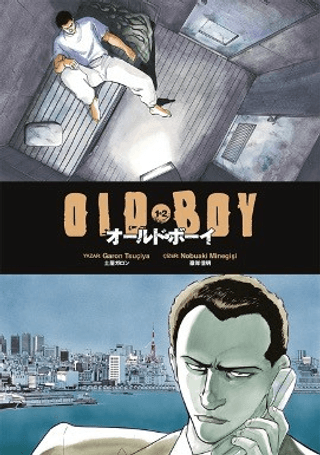 Oldboy 1-2 Cilt Garon Tsuçiya