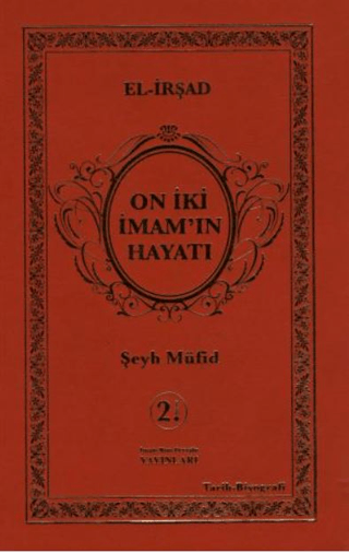 On İki İmamın Hayatı Şeyh Müfid