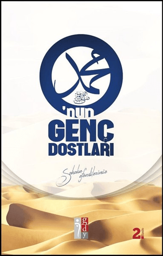 O'nun Genç Dostları Kolektif