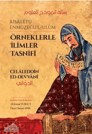 Örneklerle İlimler Tasnifi - Risaletü Enmüzecu'l-Ulüm Celaleddin Ed-De