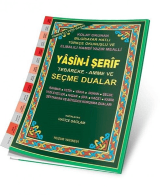 Yasin-i Şerif Tebareke-Amme ve Seçme Dualar %30 indirimli Hatice Sağla