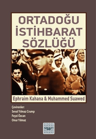 Ortadoğu İstihbarat Sözlüğü Muhammed Suwaed