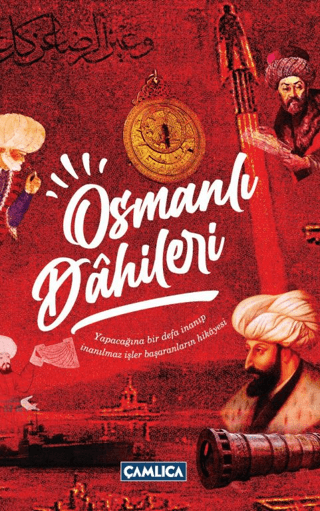 Osmanlı Dahileri Osman Doğan