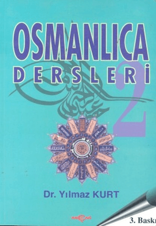 Osmanlıca Dersleri 2 %24 indirimli Yılmaz Kurt