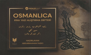 Osmanlıca Rika Yazı Alıştırma Defteri Abdurrahman Yazıcı