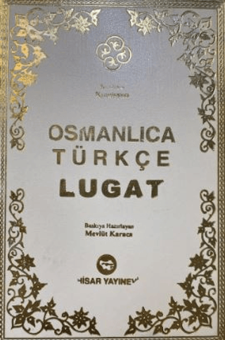 Osmanlıca Türkçe Lugat (Ciltli) Komisyon