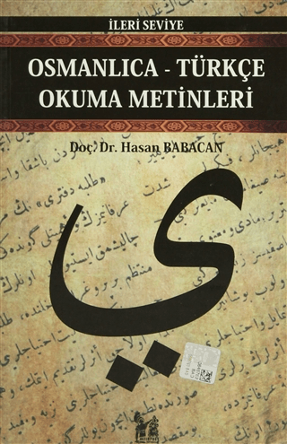 Osmanlıca-Türkçe Okuma Metinleri %30 indirimli Hasan Babacan