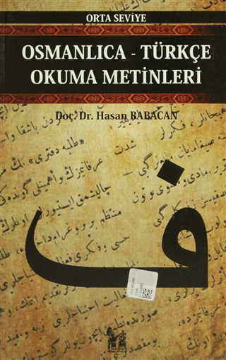 Osmanlıca-Türkçe Okuma Metinleri - Orta Seviye-12 %30 indirimli Hasan 