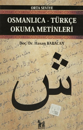 Osmanlıca-Türkçe Okuma Metinleri - Orta Seviye-5 %30 indirimli Hasan B