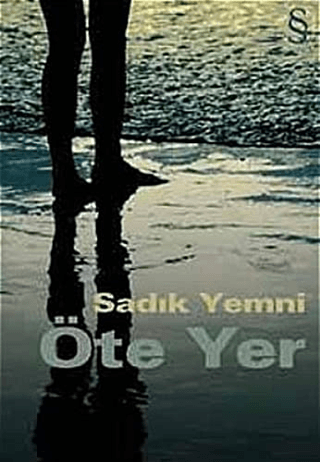 Öte Yer Sadık Yemni