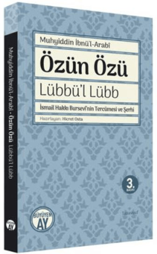 Özün Özü Muhyiddin İbnü'l-Arabi