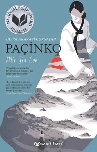 Paçinko Min Jin Lee