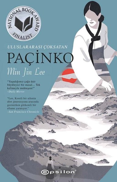 Paçinko Min Jin Lee