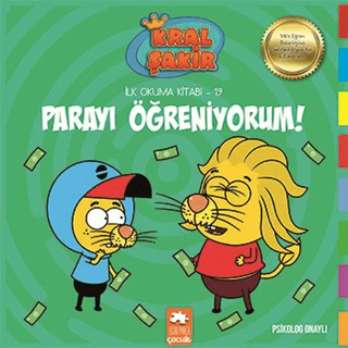 Parayı Öğreniyorum - Kral Şakir İlk Okuma Kitabım 19 Varol Yaşaroğlu