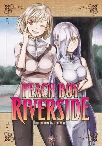 Peach Boy Riverside 3 Coolkyousinnjya