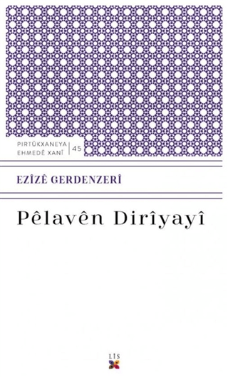 Pelaven Diriyayi Ezize Gerdenzeri