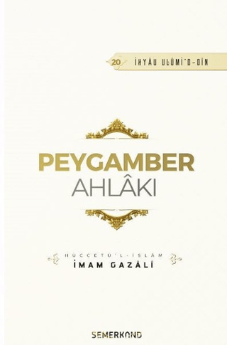 Peygamber Ahlakı İmam Gazali