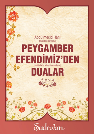 Peygamber Efendimiz\'in (s.a.v) Şemaili (Cep Boy) Hafız İsmail Hakkı D