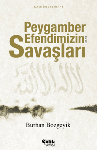 Peygamber Efendimizin Savaşları %35 indirimli Burhan Bozgeyik