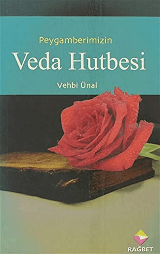 Peygamber Efendimizin Veda Hutbesi Hasan Lütfi Ramazanoğlu