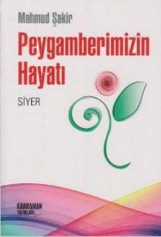 Sevmek Yürümektir Gönüllerde Said Köşk