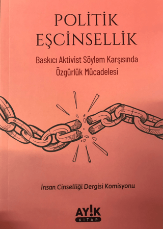 Politik Eşcinsellik Kolektif