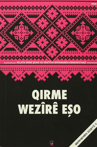 Qırme Wezire Eşo