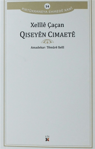 Qiseyen Cimaete Xelile Çaçan