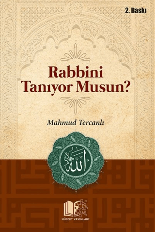 Rabbini Tanıyor musun? Mahmud Ebu Muaz