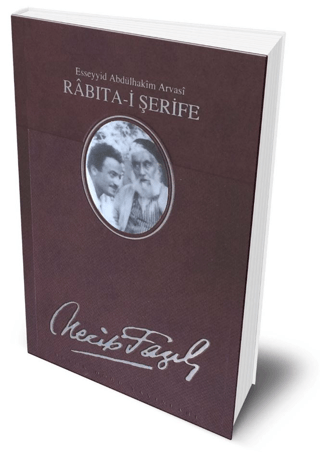 Rabıta-i Şerife (Deri Ciltli) Necip Fazıl Kısakürek