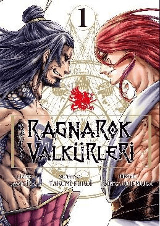 Ragnarok Valkürleri Cilt 1 Takumi Fukui