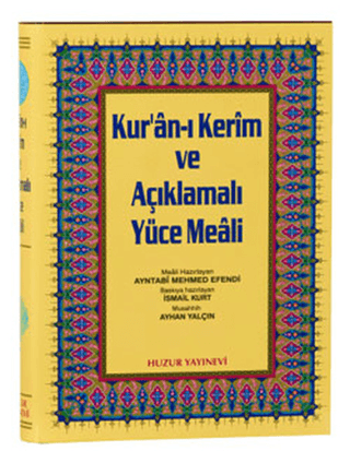 Kur'an ı Kerim ve Yüce Meali Rahle 3 lü Meal (Ciltli) %30 indirimli El