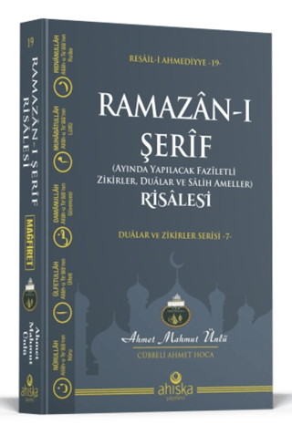 Ramazan-ı Şerif Risalesi Ahmet Mahmut Ünlü