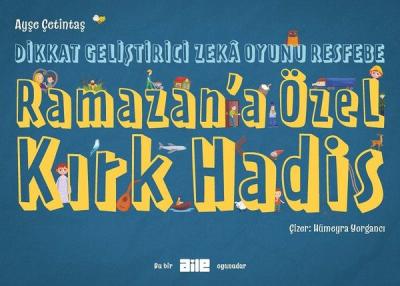 Ramazan'a Özel Kırk Hadis - Dikkat Geliştirici Zeka Oyunu Resfebe Ayşe