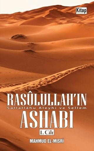 Rasulullah'ın Ashabı 1. Cilt Mahmud el-Mısri