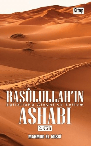 Rasulullah'ın Ashabı 2.Cilt Mahmud el-Mısri