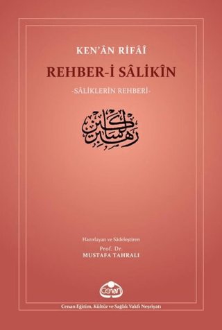 Rehber-i Salikin Kenan Rifai