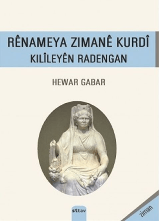 Renameya Zımane Kurdi - Kılileyen Radenyan Hewar Gabar