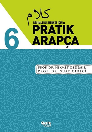 Resimlerle Herkes İçin - Pratik Arapça (6 Cilt Takım) Hikmet Özdemir