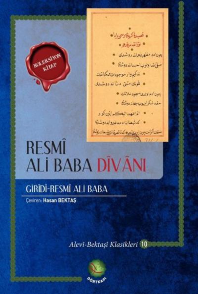 Resmi Ali Baba Divanı (Ciltli) Giridi Resmi Ali Baba