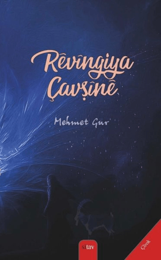 Revingiya Çavşine Mehmet Gur