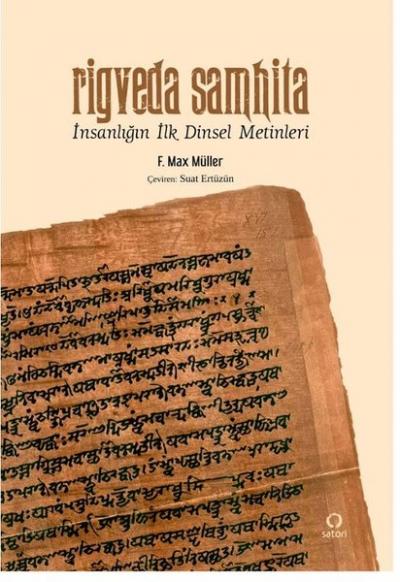 Rigveda Samhita F.Max Müller