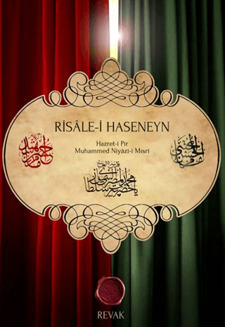 Risale-i Haseneyn Hazret-i Pir Muhammed Niyazi-i Mısri