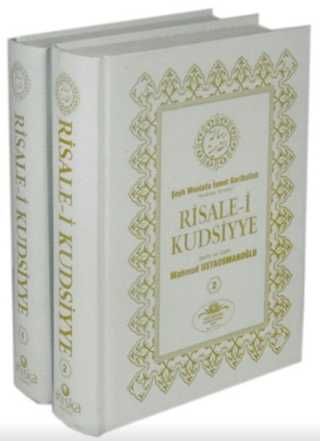 Risale-i Kudsiyye Tercümesi (2 Cilt Takım-Şamua) (Ciltli) Mahmud Ustao