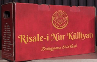 Risale-i Nur Külliyatı Büyük Boy Set (Ciltli) Bediüzzaman Said Nursi