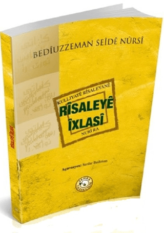 Risaleya İxlasi Bediüzzaman Said Nursi